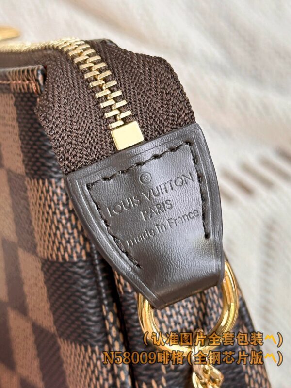 God Factory LV Wallet N58009 Coffee Size 15.5 x 10.5 x 4 cm
