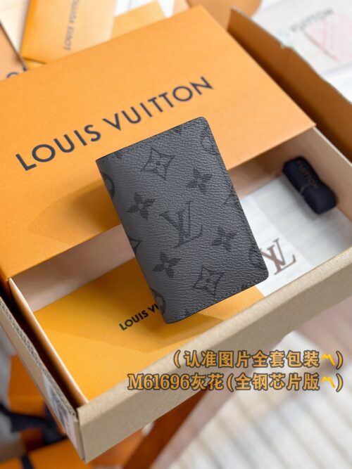 God Factory LV Wallet M61696 Size 7.5 x 11 x 1 cm