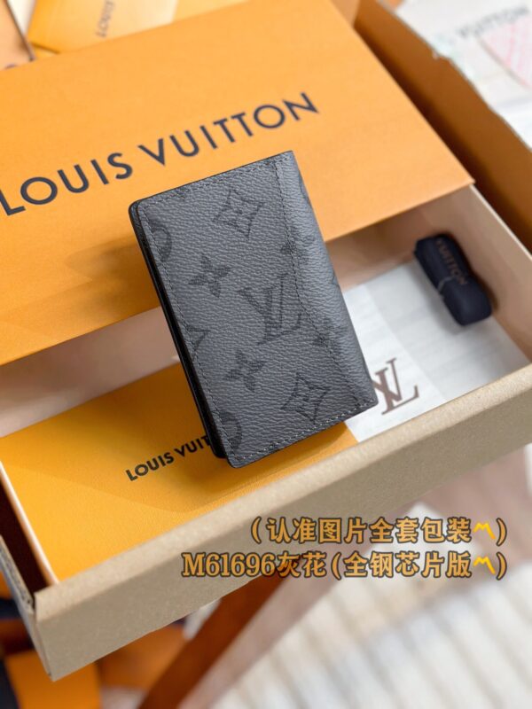 img_6635 God Factory LV Wallet M61696 Size 7.5 x 11 x 1 cm