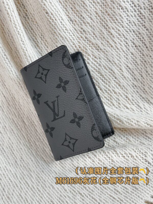 img_6637 God Factory LV Wallet M61696 Size 7.5 x 11 x 1 cm