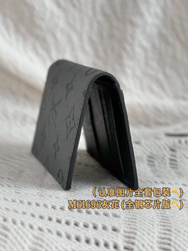 img_6639 God Factory LV Wallet M61696 Size 7.5 x 11 x 1 cm
