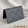 God Factory LV Wallet M61696 Size 7.5 x 11 x 1 cm