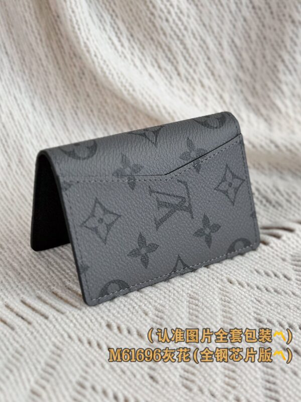 img_6640 God Factory LV Wallet M61696 Size 7.5 x 11 x 1 cm