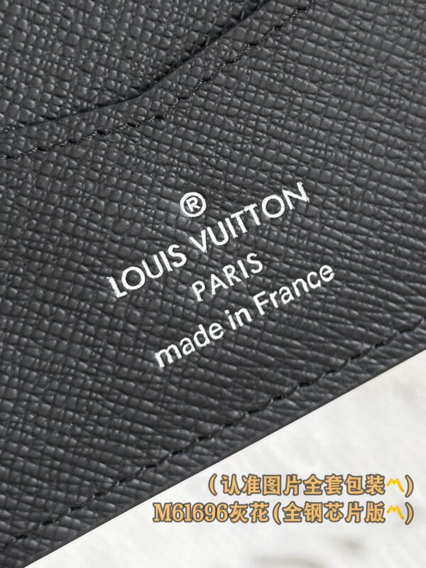 img_6642 God Factory LV Wallet M61696 Size 7.5 x 11 x 1 cm