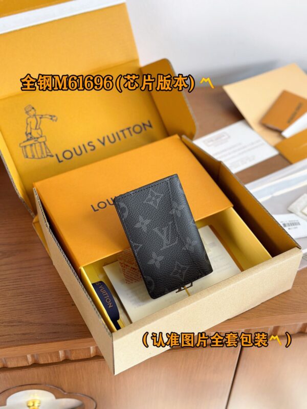 God Factory LV Wallet M61696 Black Flower Size 7.5 x 11 x 1 cm