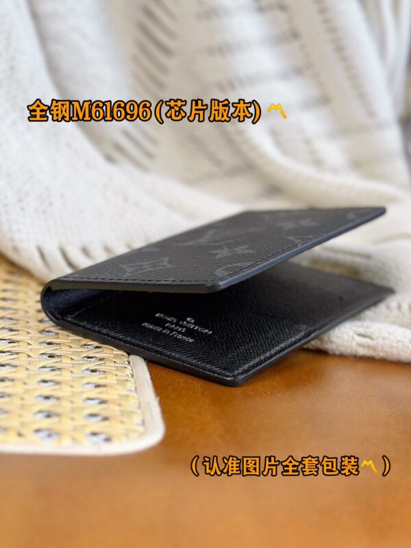 God Factory LV Wallet M61696 Black Flower Size 7.5 x 11 x 1 cm