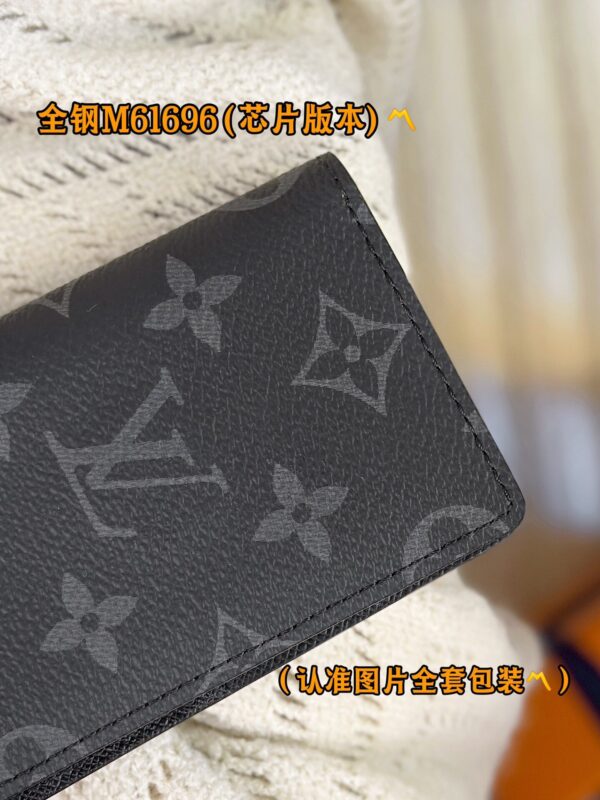 God Factory LV Wallet M61696 Black Flower Size 7.5 x 11 x 1 cm