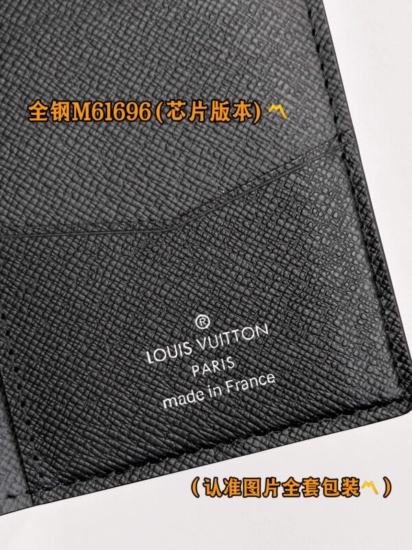 God Factory LV Wallet M61696 Black Flower Size 7.5 x 11 x 1 cm