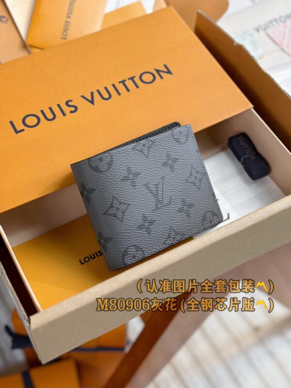 img_6654 God Factory LV Wallet M80906 Size 11 x 8.5 x 2 cm