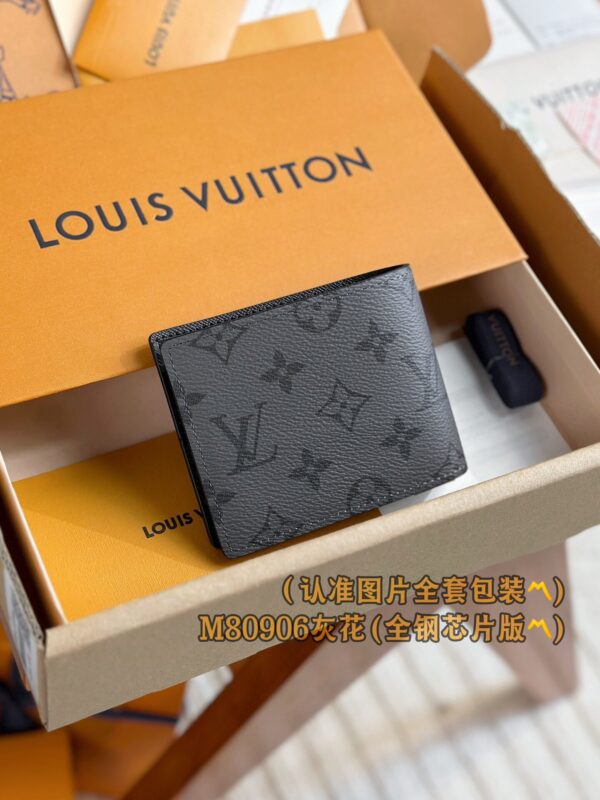 img_6655 God Factory LV Wallet M80906 Size 11 x 8.5 x 2 cm