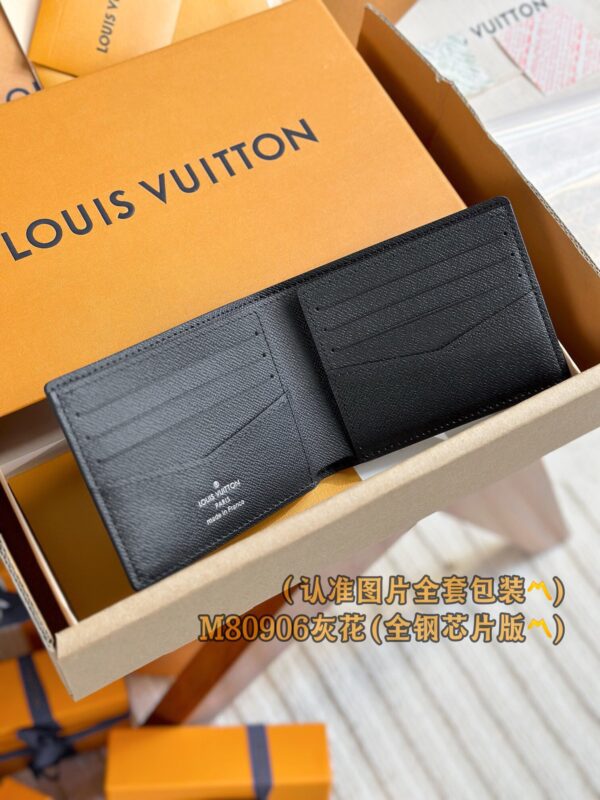 img_6656 God Factory LV Wallet M80906 Size 11 x 8.5 x 2 cm