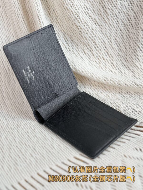 img_6658 God Factory LV Wallet M80906 Size 11 x 8.5 x 2 cm