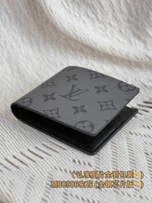 img_6660 God Factory LV Wallet M80906 Size 11 x 8.5 x 2 cm
