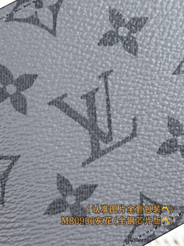 img_6662 God Factory LV Wallet M80906 Size 11 x 8.5 x 2 cm