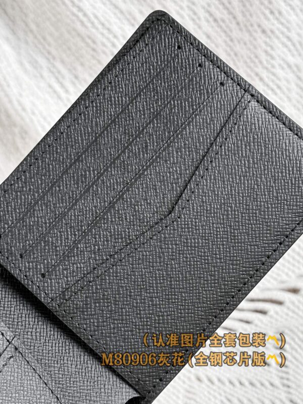 img_6663 God Factory LV Wallet M80906 Size 11 x 8.5 x 2 cm