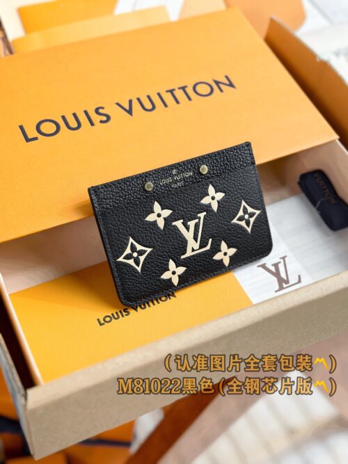 God Factory LV Wallet M81022 Black Size 11 x 7.5 x 0.4 cm