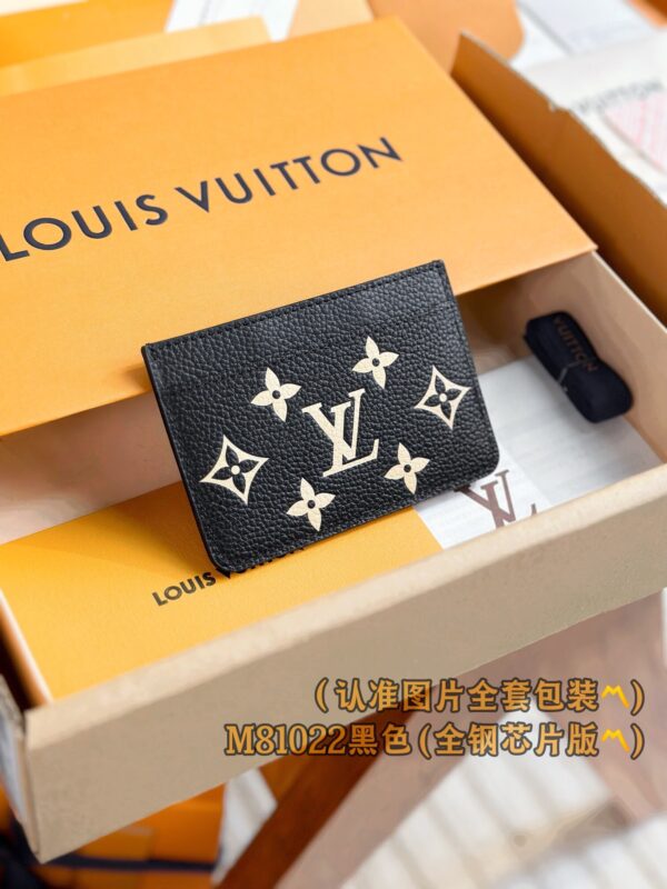 God Factory LV Wallet M81022 Black Size 11 x 7.5 x 0.4 cm
