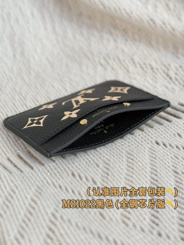 God Factory LV Wallet M81022 Black Size 11 x 7.5 x 0.4 cm
