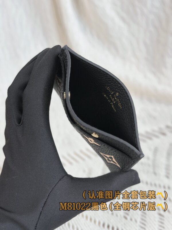 God Factory LV Wallet M81022 Black Size 11 x 7.5 x 0.4 cm