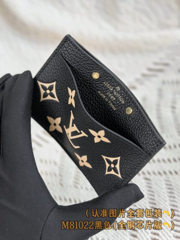 God Factory LV Wallet M81022 Black Size 11 x 7.5 x 0.4 cm