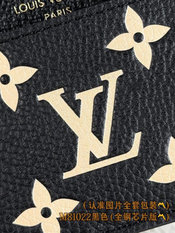 God Factory LV Wallet M81022 Black Size 11 x 7.5 x 0.4 cm