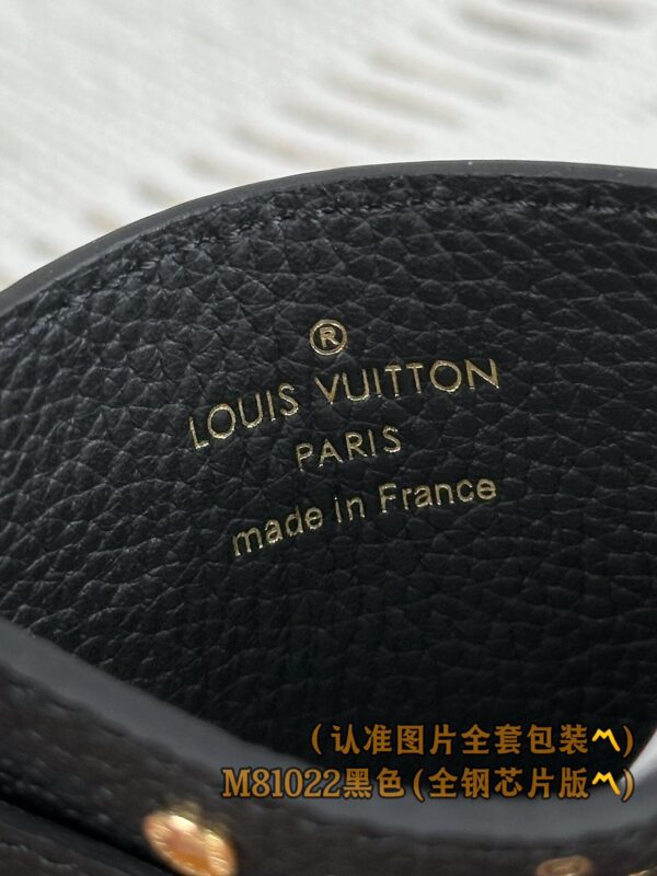 God Factory LV Wallet M81022 Black Size 11 x 7.5 x 0.4 cm
