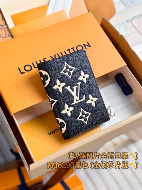 God Factory LV Wallet M46290 Passport Holder Size 10 x 14 x 2.5 cm