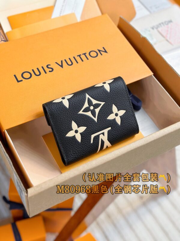 God Factory LV Wallet M80968 Black Size 12 x 9.5 x 2.5 cm