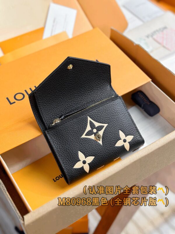 God Factory LV Wallet M80968 Black Size 12 x 9.5 x 2.5 cm