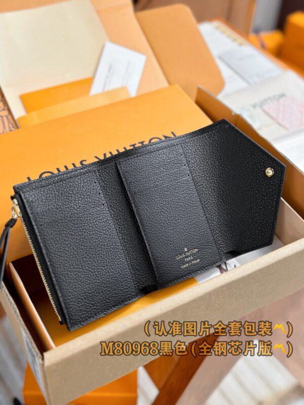 God Factory LV Wallet M80968 Black Size 12 x 9.5 x 2.5 cm