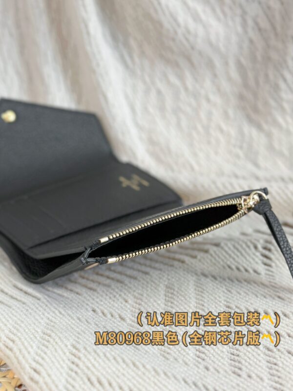 God Factory LV Wallet M80968 Black Size 12 x 9.5 x 2.5 cm