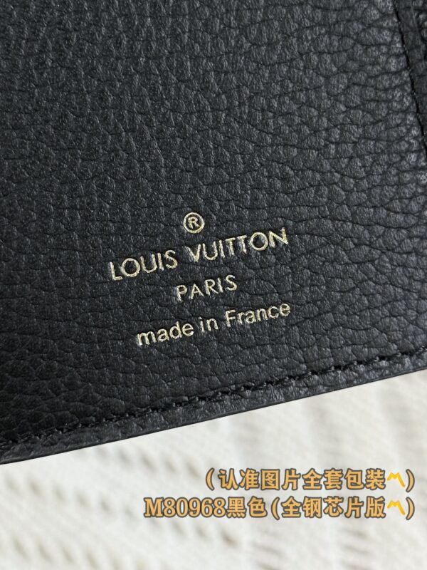 God Factory LV Wallet M80968 Black Size 12 x 9.5 x 2.5 cm