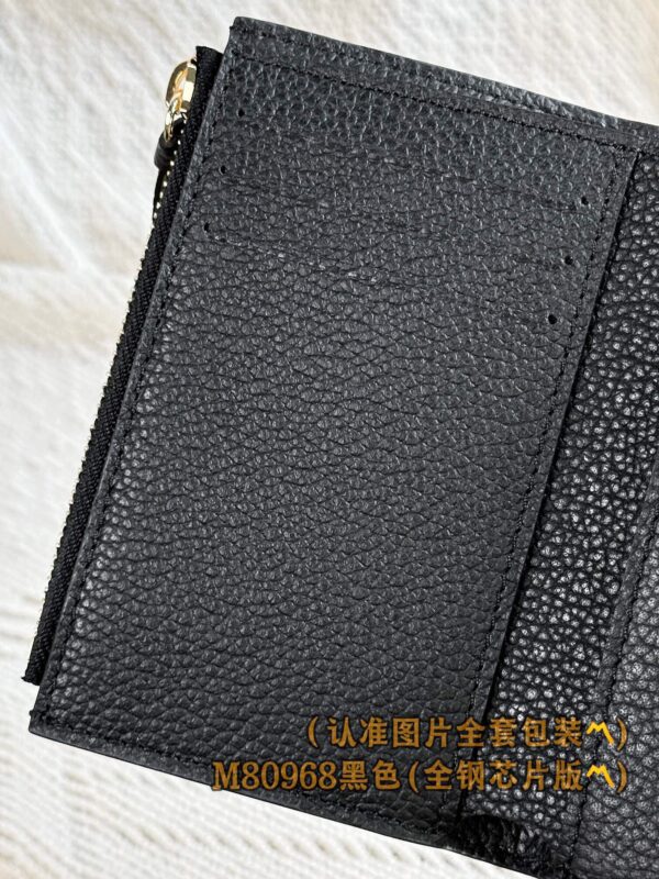 God Factory LV Wallet M80968 Black Size 12 x 9.5 x 2.5 cm