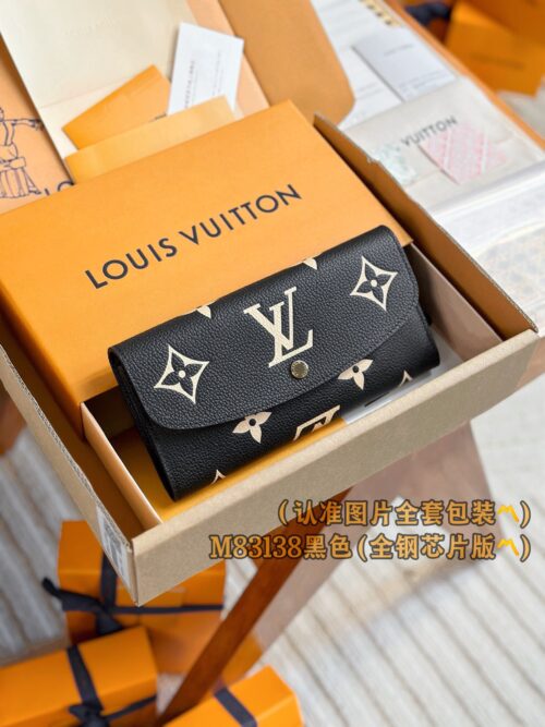 God Factory LV Wallet M83138 Black Size 19 x 10 x 2 cm