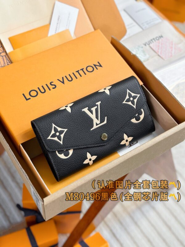 God Factory LV Wallet M80496 Black Size 19 x 10.5 x 2 cm