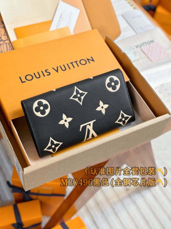 God Factory LV Wallet M80496 Black Size 19 x 10.5 x 2 cm