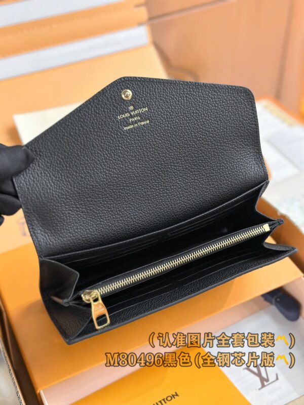God Factory LV Wallet M80496 Black Size 19 x 10.5 x 2 cm