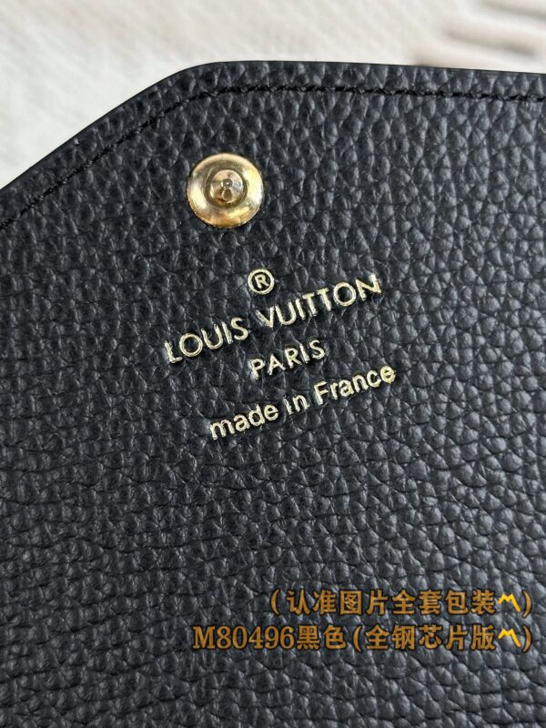 God Factory LV Wallet M80496 Black Size 19 x 10.5 x 2 cm