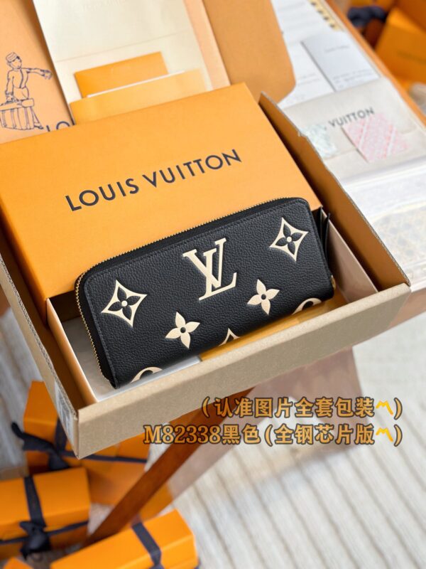 God Factory LV Wallet M82338 Black Size 20 x 9 x 2 cm