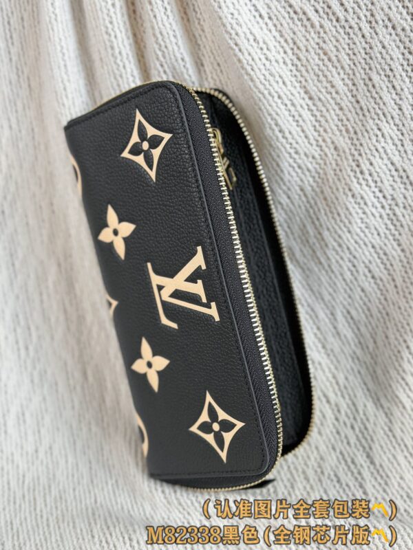 God Factory LV Wallet M82338 Black Size 20 x 9 x 2 cm