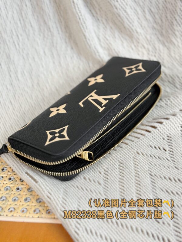 God Factory LV Wallet M82338 Black Size 20 x 9 x 2 cm