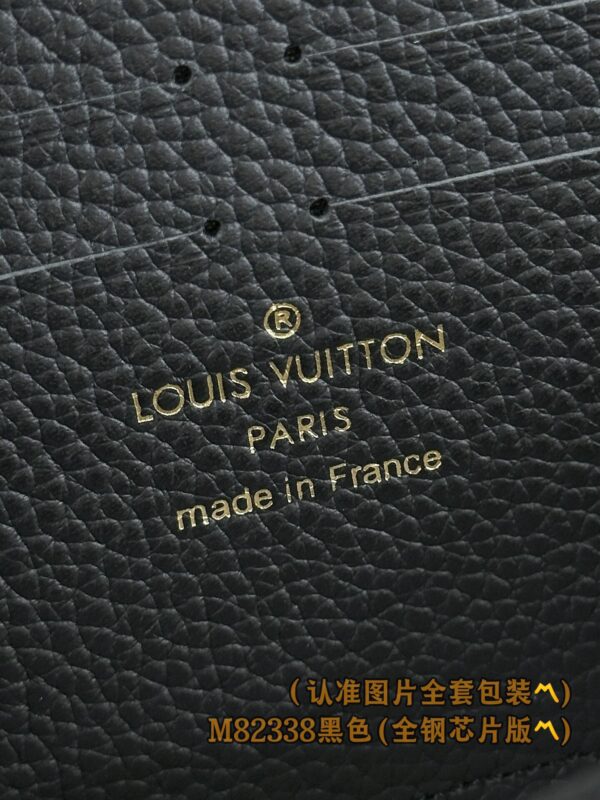 God Factory LV Wallet M82338 Black Size 20 x 9 x 2 cm