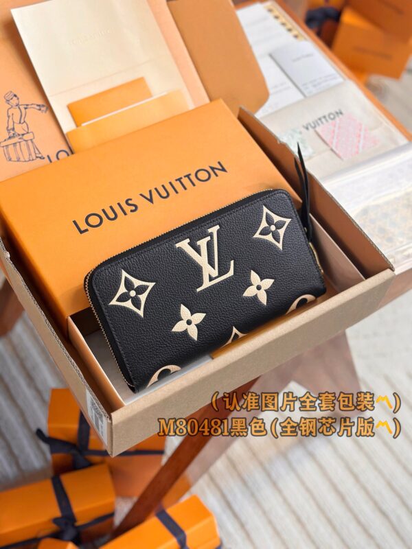 God Factory LV Wallet M80481 Black Size 19.5 x 10.5 x 2.5 cm