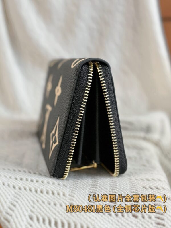 God Factory LV Wallet M80481 Black Size 19.5 x 10.5 x 2.5 cm