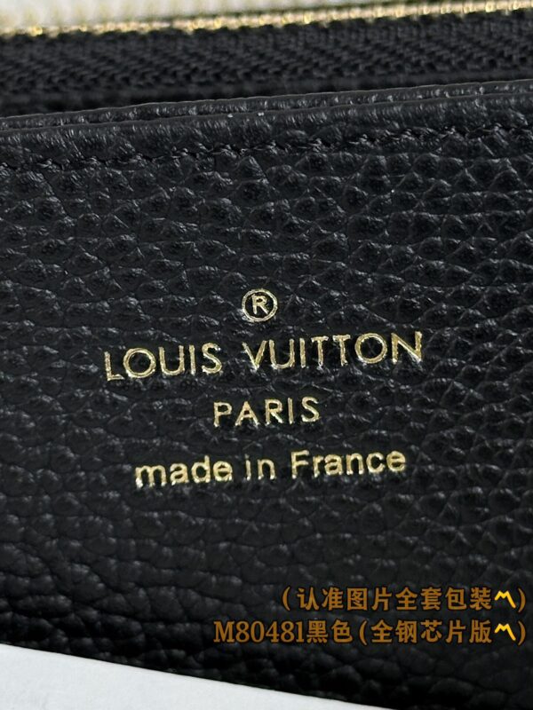 God Factory LV Wallet M80481 Black Size 19.5 x 10.5 x 2.5 cm
