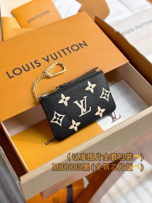 God Factory LV Wallet M80885 Black Size 12 x 7 x 1.5 cm