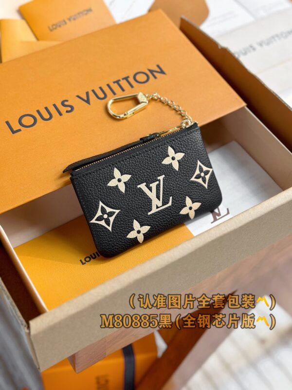 God Factory LV Wallet M80885 Black Size 12 x 7 x 1.5 cm