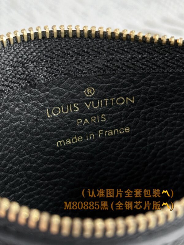 God Factory LV Wallet M80885 Black Size 12 x 7 x 1.5 cm