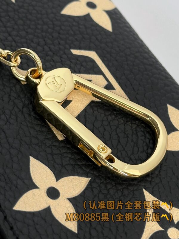 God Factory LV Wallet M80885 Black Size 12 x 7 x 1.5 cm