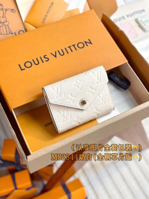 God Factory LV Wallet M82344 Size 12 x 9.5 x 2.5 cm